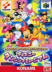 Dance Dance Revolution – Disney Dancing Museum Rom